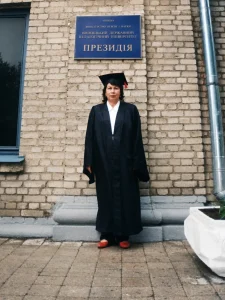 Учёба